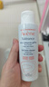 雅漾（Avene）專研溫和潔面乳100ML 深層清潔敏感肌保濕洗面奶男女效期至27.1 曬單實(shí)拍圖
