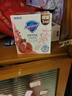 舒膚佳排濁香皂紅石榴100g*3肥皂 洗澡洗臉洗手潔面 男女士通用 曬單實(shí)拍圖