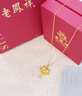 老鳳祥黃金吊墜女款足金項(xiàng)鏈輕奢時(shí)尚首飾生日七夕情人節(jié)禮物送老婆女友 約1.9克*燦爛花期足金吊墜*質(zhì)感禮盒/單拍不發(fā)貨 曬單實(shí)拍圖