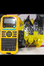 碩方G15標簽機熱縮管線(xiàn)號打印機 熱轉印通信電力線(xiàn)纜標簽機工程運維配電箱標識牌號碼管打碼機 熱轉印G15pro自動(dòng)全切(藍牙/單機+鋰電池) 曬單實(shí)拍圖