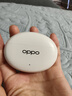 OPPO Enco Air4 Pro 【國家補貼】真無線降噪藍牙耳機入耳式運動耳機 通用蘋果華為小米手機 晨曦白 曬單實拍圖