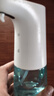 京東京造 智能泡沫洗手機X1 自動距離感應(yīng)IPX5防水皂液器 充電款可自主配液 曬單實拍圖