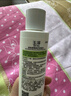 玉澤（Dr.Yu） 皮膚屏障修護(hù)保濕水200ml（爽膚水化妝水護(hù)膚水玻尿酸補(bǔ)水） 曬單實(shí)拍圖