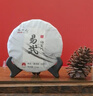 張一元普洱茶易武大樹生茶348g茶餅 納百川生普云南茶葉 曬單實(shí)拍圖