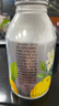 恬蜜光年 多肉爆汁柚子復(fù)合果汁飲品270克*15 270g*15瓶 曬單實(shí)拍圖