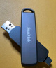 閃迪（SanDisk）512GB USB3.2 Type-C 雙接口 高速固態(tài)U盤 讀1000MB/s 寫900MB/s 適用手機電腦 大容量金屬優(yōu)盤 曬單實拍圖