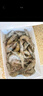 鯨口大開新鮮青島大蝦超大蝦凍蝦白蝦鮮活冷凍對蝦大號青蝦海鮮批發(fā) 16-18厘米鮮蝦速凍整箱 3斤(凈重) 曬單實(shí)拍圖