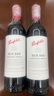 Penfolds奔富 【沃爾瑪】 BIN389紅酒 750mL 1瓶 木塞 曬單實拍圖