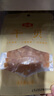 金唐 大連干貝50g 海鮮干貨海產(chǎn) 扇貝 瑤柱肉火鍋食材紫菜蝦皮干貝湯 曬單實(shí)拍圖