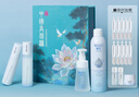 頤蓮（RELLET）嘭潤(rùn)水乳霜體驗(yàn)裝（水20ml+乳液20g+滋潤(rùn)霜中樣）送女生禮物 曬單實(shí)拍圖