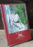 屠格涅夫集：阿霞·屠格涅夫中篇小說選 小說 曬單實(shí)拍圖