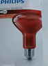 飛利浦（PHILIPS） 遠紅外線(xiàn)燈泡100W150W紅外線(xiàn)加熱理療保暖燈紅烤的燈養殖取暖燈 100W紅外燈 100-300W 曬單實(shí)拍圖