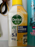 滴露（Dettol）洗衣機清洗劑機槽檸檬滾筒洗衣機清潔劑強力除垢除菌250ml*6瓶 曬單實拍圖