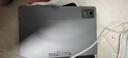 聯(lián)想（Lenovo）平板電腦小新pad學(xué)生網(wǎng)課學(xué)習辦公萊茵低藍光護眼全面屏 小新Pad11丨6G+128G丨灰 曬單實(shí)拍圖