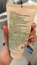 悅詩(shī)風(fēng)吟（Innisfree）綠茶洗面奶150g*3氨基酸綿密水潤(rùn)控油清潔護(hù)膚洗面奶男士女士 曬單實(shí)拍圖
