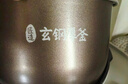 美的（Midea）【國家補(bǔ)貼】電壓力鍋IH高壓鍋0涂層5L家用煲湯全自動智能預(yù)約電飯煲4-6人快速排氣MY-S5971K 曬單實(shí)拍圖