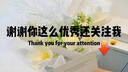棉之潤(rùn)嬰兒T型尿片【60片】寶寶尿戒子三角巾一次性褲型尿不濕布兜 M碼 曬單實(shí)拍圖
