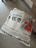 新邊界（new boundaries）新疆灰棗1500g（6袋）國標(biāo)大一級(jí)頭茬新棗特產(chǎn)蜜棗子山姆同等級(jí) 曬單實(shí)拍圖