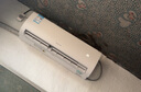 海信（Hisense）空調 大1.5匹 易省電輕享版 A151 AI省電大風量銀離子抑菌新一級空調掛機 國家補貼20% 以舊換新 大1.5匹 一級能效 35A151 曬單實拍圖