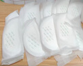 十月結(jié)晶防溢乳墊超柔立體一次性超薄透氣哺乳期防漏乳貼100片 曬單實(shí)拍圖