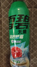 可口可樂（Coca-Cola）新品檀健次代言雪碧冰檸酷莓500ml塑料瓶清爽檸檬味汽水飲料批發(fā) 500ml*12瓶 無糖雪碧/冰檸酷莓 曬單實拍圖