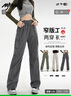 MJ STYLE工裝直筒長褲女2025年夏季新款時尚運(yùn)動顯瘦潮酷涼感高腰百搭褲子 曬單實拍圖