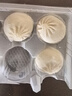三全上海灌湯小籠包豬肉餡450g*2袋共36只 早餐半成品速食早點 曬單實拍圖