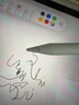 蘋果Apple Pencil 一代/二代 蘋果手寫筆二手蘋果手寫筆/電容筆/觸控筆二手平板電腦配件 蘋果Pencil 二代手寫筆+備用筆尖【99新】 曬單實拍圖