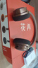 漫步者（EDIFIER）花再Doo Ace 頭戴式無(wú)線藍(lán)牙耳機(jī) 藍(lán)牙6.0復(fù)古時(shí)尚穿搭耳機(jī)低延遲 運(yùn)動(dòng)長(zhǎng)續(xù)航輕便小耳麥 生日禮物 大地棕+耳機(jī)包+曬單反20 官方標(biāo)配 曬單實(shí)拍圖