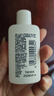 適樂膚（CeraVe）【新品】祛痘潔面236ml去角質清痘黑頭清潔毛孔洗面奶男女 曬單實拍圖