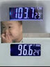 羽泊IT30轉(zhuǎn)運(yùn)蛋白多肽精華凍干粉套盒四點(diǎn)輕盈三秒操作簡(jiǎn)單IT30一盒 T30一盒 曬單實(shí)拍圖