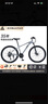 匹克（PEAK）傳奇山地自行車成人自行車山地車自行車學(xué)生青少年中學(xué)生單車變速 傳奇LEGEND|颶風灰|線碟+禮包 26寸|適合160-185cm 27速 曬單實拍圖