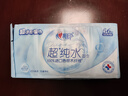 心相印EDI超純水濕巾7片*8包  迷你小包便攜裝 嬰兒手口溫和濕紙巾 曬單實(shí)拍圖