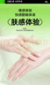 傾城鳥 情趣內(nèi)衣緊身包臀網(wǎng)衣手撕發(fā)泄sm羞恥開襠黑絲襪大碼連身襪制服 曬單實(shí)拍圖