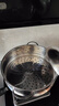 onlycook316不銹鋼蒸籠架蒸鍋蒸屜 30cm食品級蒸盤(pán)蒸格蒸蓖 煎湯炒鍋通用 曬單實(shí)拍圖