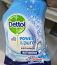 滴露（Dettol）浴室清潔劑750ml2瓶去水漬除水垢馬桶清潔劑多功能泡沫清潔噴霧 曬單實(shí)拍圖