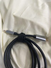聯(lián)浦typec轉(zhuǎn)microusb3.0移動硬盤數(shù)據(jù)線連接筆記本電腦延長線適用三星seagate硬盤手機(jī)華為macbook小米 Typec 3.0【硬盤數(shù)據(jù)線】 0.5米 曬單實(shí)拍圖
