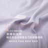 潔麗雅A類床單單件純棉100全棉四季通用單人純色雙人被單三件套春季新款 香芋【100%全棉 A類抗菌】 230*245cm單床單【適合1.8米床】 曬單實(shí)拍圖