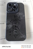 墨盞 適用蘋果16ProMax手機(jī)殼簡(jiǎn)約16pro磁吸充電iPhone16硅膠軟殼plus全包男士2025新款超火字母保護(hù)套 N52強(qiáng)磁吸附【黑色】時(shí)來運(yùn)轉(zhuǎn)G 蘋果16Pro 曬單實(shí)拍圖