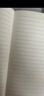 晨光文具【全網低價】B5膠套本軟抄本 記事本筆記本子高顏值學生考研日記本 錦上添鯉4本JB5102DA 曬單實拍圖