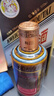 茅臺（MOUTAI）彩釉珍品 醬香型白酒 53度 500ml 單瓶裝 年份隨機【名酒鑒真】 曬單實拍圖