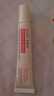SOSK康德西醫(yī)用皮膚護(hù)理軟膏濕疹皮炎創(chuàng)面護(hù)理膏 三支加強(qiáng)裝 曬單實(shí)拍圖