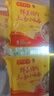 灣仔碼頭 上湯小云吞 早餐速食 生鮮食品 [熱銷爆款]鮮美豬肉云吞600g*3袋 曬單實拍圖