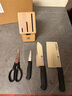 雙立人（ZWILLING）刀具套裝家用菜刀切菜刀水果刀切肉刀剪刀刀架廚房刀廚具全套 enjoy刀具5件套 曬單實(shí)拍圖
