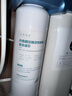潔凈世家適用3M凈水器濾芯反滲透純水機R8-39G/R8-CW/R8-56G/R8S-VB/GRO400通用濾芯全套 C1-R8折疊膜壓縮活性炭棒濾芯 曬單實(shí)拍圖