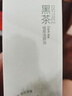 柳絲木（Ositree）黑茶卸妝油女眼唇臉三合一溫和清潔細(xì)致毛孔卸妝水七夕禮物 225ml 曬單實(shí)拍圖
