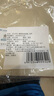 JPLAYER數(shù)據(jù)線收納包筆記本電腦電源線充電器耳機(jī)U盤數(shù)碼配件收納包 硬盤鼠標(biāo)整理包多功能旅行便攜整理袋 曬單實(shí)拍圖