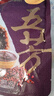 五芳齋粽子 潤香豆沙粽140克*2 中華老字號 嘉興特產(chǎn) 曬單實(shí)拍圖