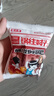 傻二哥鍋巴900g香辣小龍蝦味 散稱(chēng)老式鍋巴休閑零食大禮包辦公室小包裝 曬單實(shí)拍圖