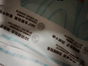 巴布豆（BOBDOG）嘎嘎褲拉拉褲XXXL36片(18KG以上)尿不濕 超薄透氣 干爽 曬單實拍圖